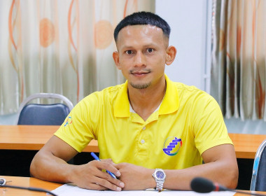 ประชุมคณะทำงานขับเคลื่อนการควบคุมภายในสหกรณ์นอกภาคการเกษตร ... พารามิเตอร์รูปภาพ 26